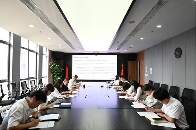 �ʰ��ɡ�(�й���)���޹�˾����