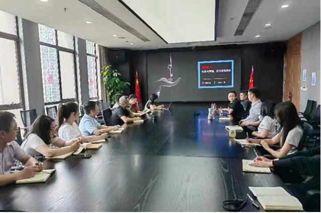 �ʰ��ɡ�(�й���)���޹�˾����