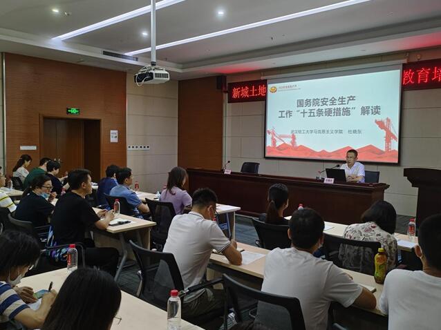 �ʰ��ɡ�(�й���)���޹�˾����