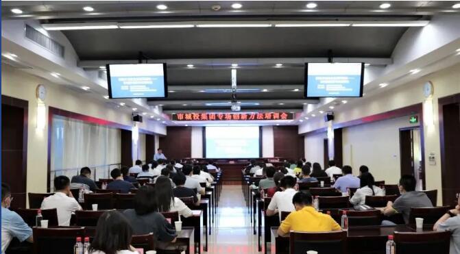 �ʰ��ɡ�(�й���)���޹�˾����