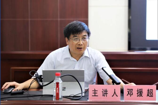 彩八仙·(中国游)有限公司官网