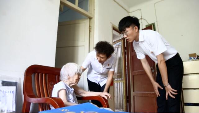 �ʰ��ɡ�(�й���)���޹�˾����