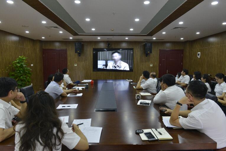 �ʰ��ɡ�(�й���)���޹�˾����