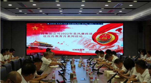 �ʰ��ɡ�(�й���)���޹�˾����