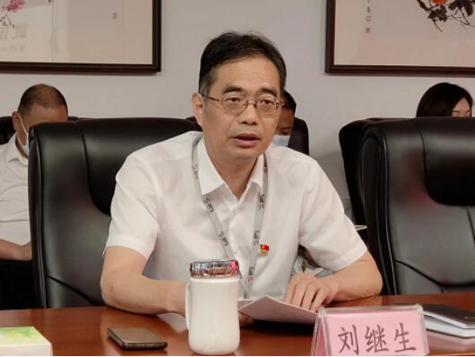 �ʰ��ɡ�(�й���)���޹�˾����