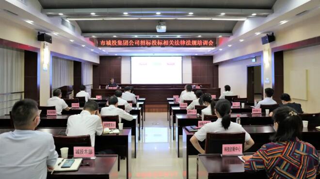 �ʰ��ɡ�(�й���)���޹�˾����