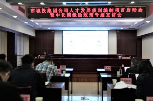 �ʰ��ɡ�(�й���)���޹�˾����