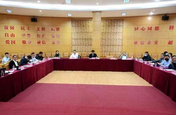 ²Ê°ËÏÉ¡¤(ÖйúÓÎ)ÓÐÏÞ¹«Ë¾¹ÙÍø