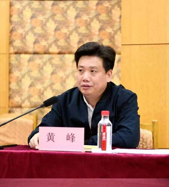 ²Ê°ËÏÉ¡¤(ÖйúÓÎ)ÓÐÏÞ¹«Ë¾¹ÙÍø