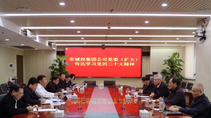 �ʰ��ɡ�(�й���)���޹�˾����