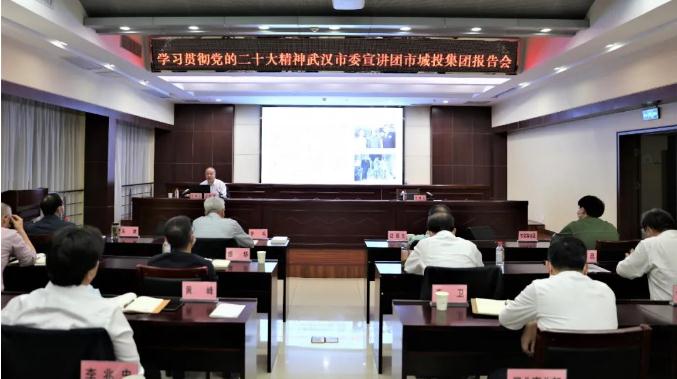 彩八仙·(中国游)有限公司官网