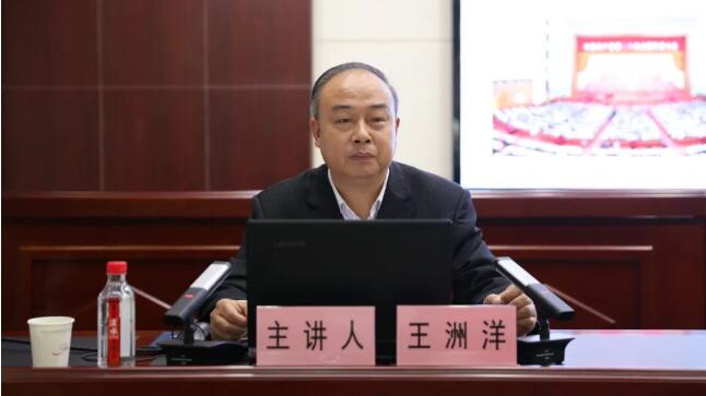 彩八仙·(中国游)有限公司官网