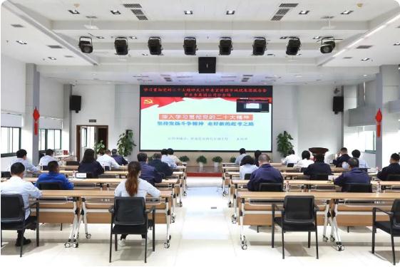 彩八仙·(中国游)有限公司官网