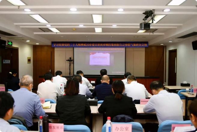 彩八仙·(中国游)有限公司官网