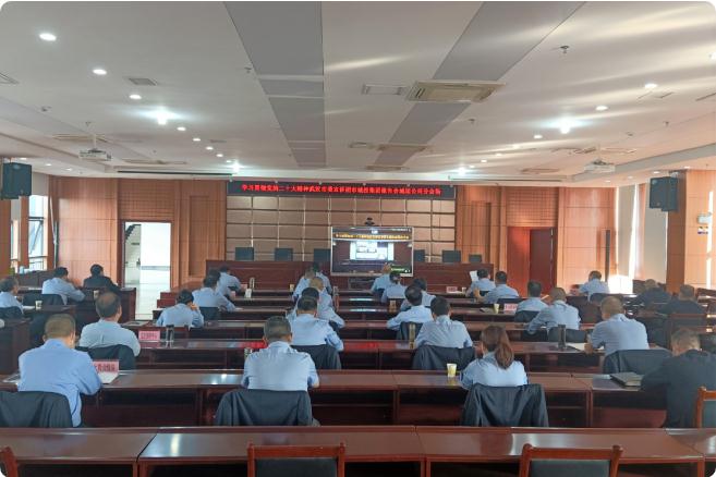 彩八仙·(中国游)有限公司官网