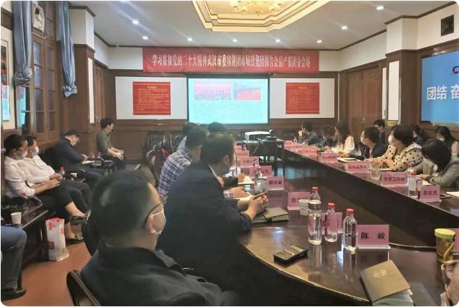 彩八仙·(中国游)有限公司官网