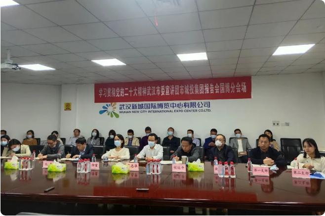 彩八仙·(中国游)有限公司官网