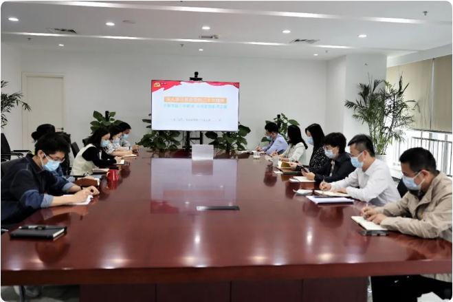 彩八仙·(中国游)有限公司官网