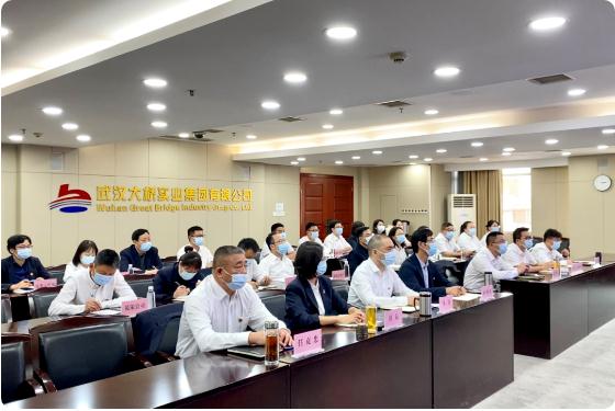 彩八仙·(中国游)有限公司官网