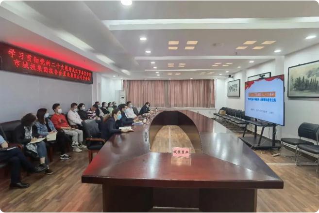 彩八仙·(中国游)有限公司官网