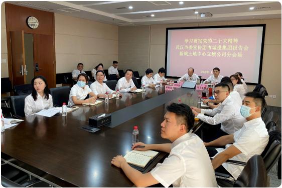 彩八仙·(中国游)有限公司官网