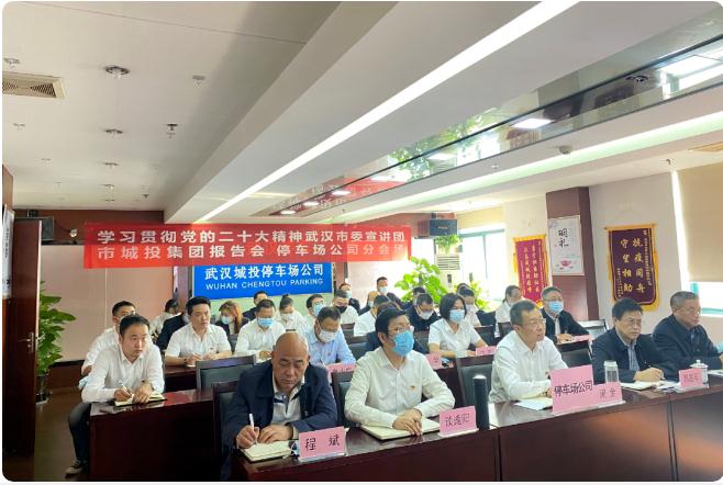 彩八仙·(中国游)有限公司官网