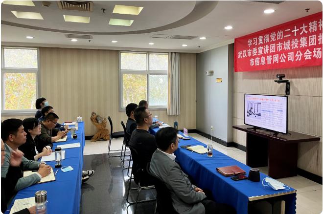 彩八仙·(中国游)有限公司官网