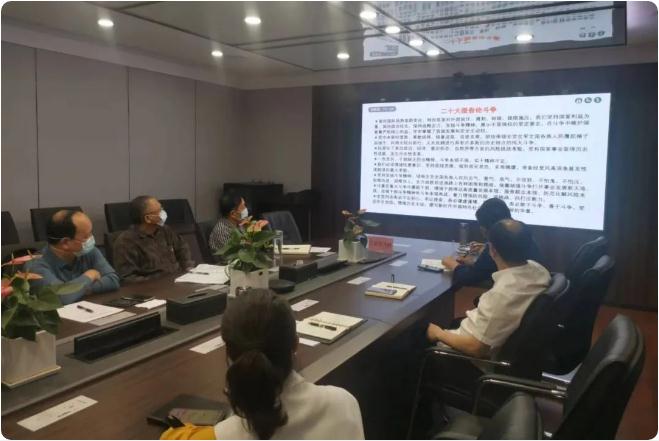 彩八仙·(中国游)有限公司官网