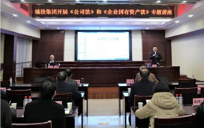 �ʰ��ɡ�(�й���)���޹�˾����