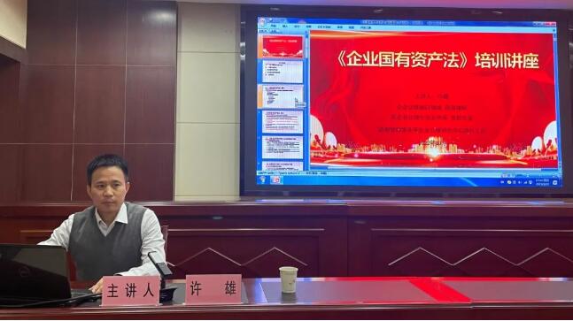 �ʰ��ɡ�(�й���)���޹�˾����