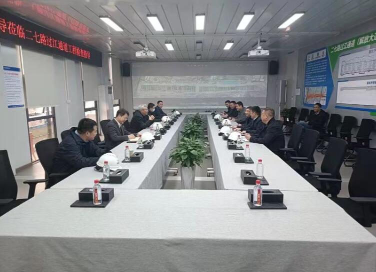 �ʰ��ɡ�(�й���)���޹�˾����