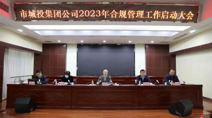 �ʰ��ɡ�(�й���)���޹�˾����