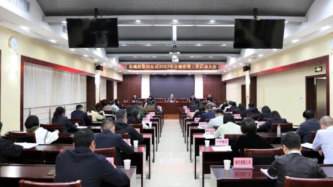 �ʰ��ɡ�(�й���)���޹�˾����