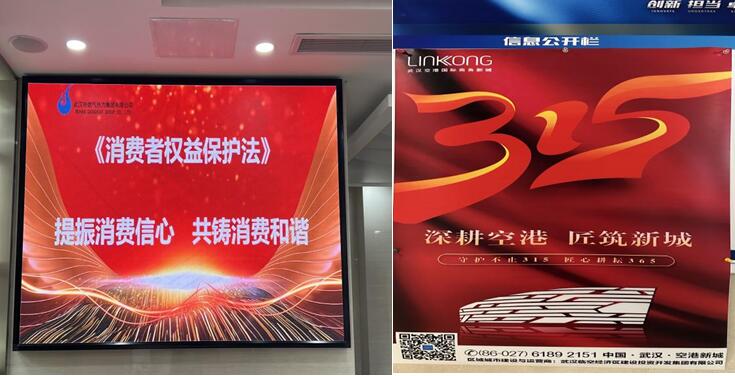 �ʰ��ɡ�(�й���)���޹�˾����