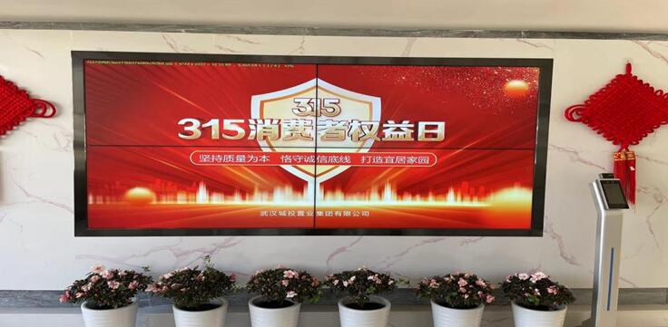 �ʰ��ɡ�(�й���)���޹�˾����