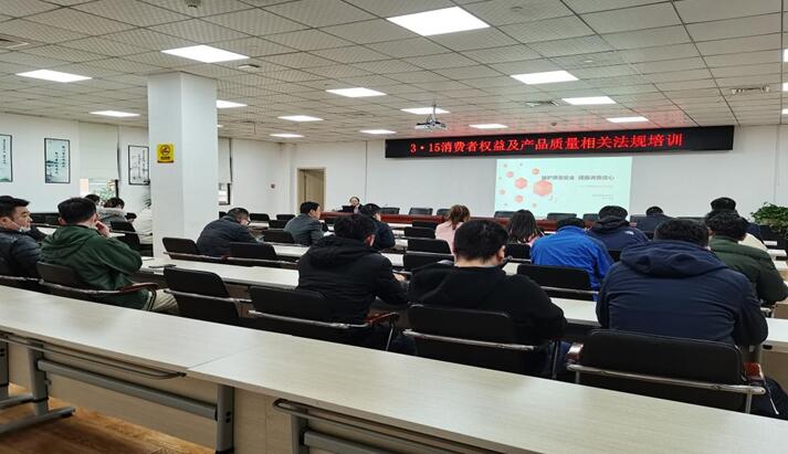 �ʰ��ɡ�(�й���)���޹�˾����