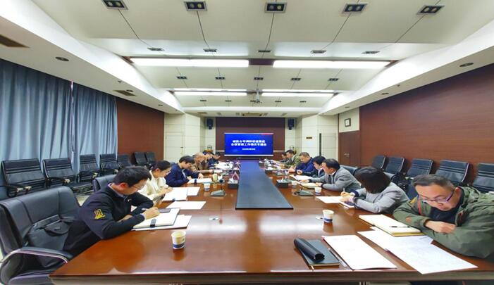 �ʰ��ɡ�(�й���)���޹�˾����