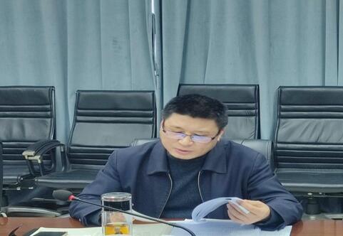 �ʰ��ɡ�(�й���)���޹�˾����