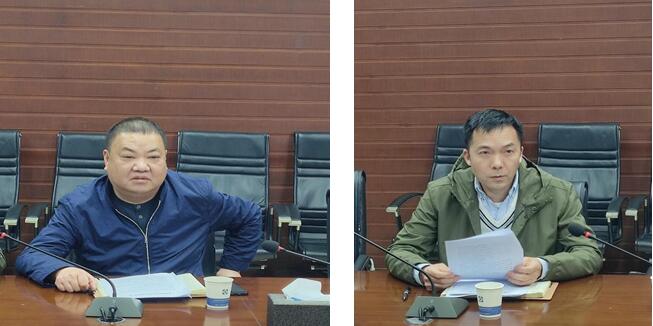 �ʰ��ɡ�(�й���)���޹�˾����