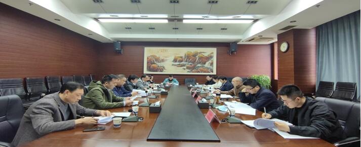 �ʰ��ɡ�(�й���)���޹�˾����