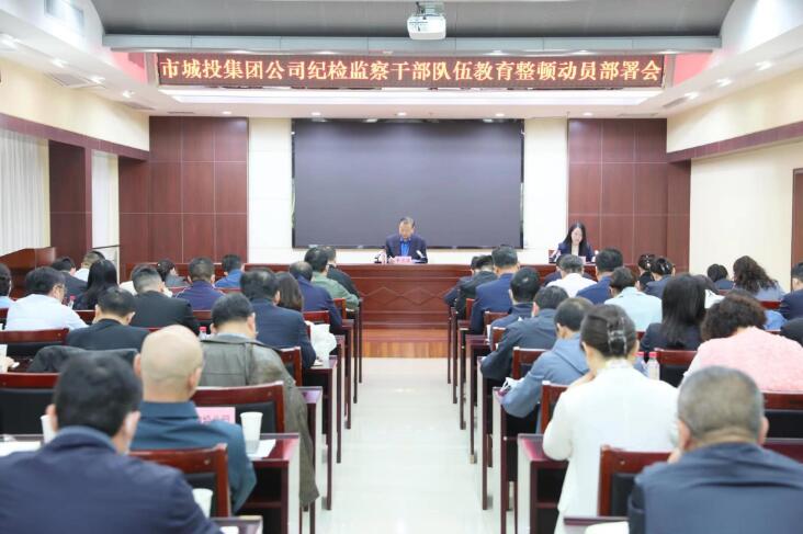 �ʰ��ɡ�(�й���)���޹�˾����