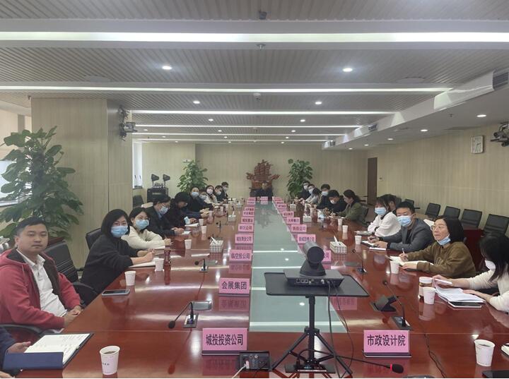 �ʰ��ɡ�(�й���)���޹�˾����