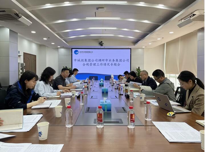 �ʰ��ɡ�(�й���)���޹�˾����