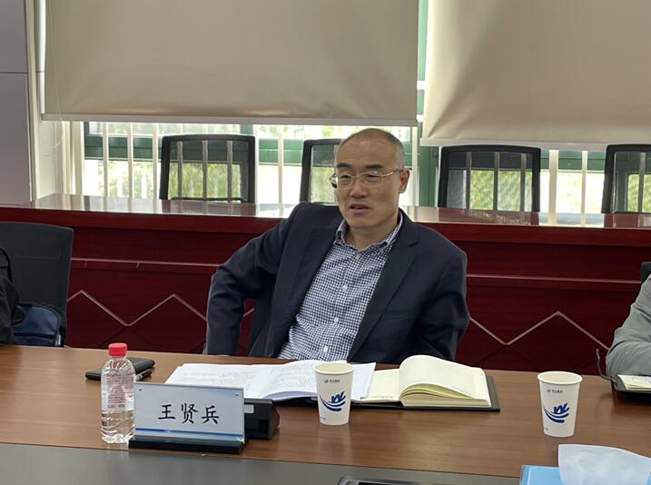 �ʰ��ɡ�(�й���)���޹�˾����