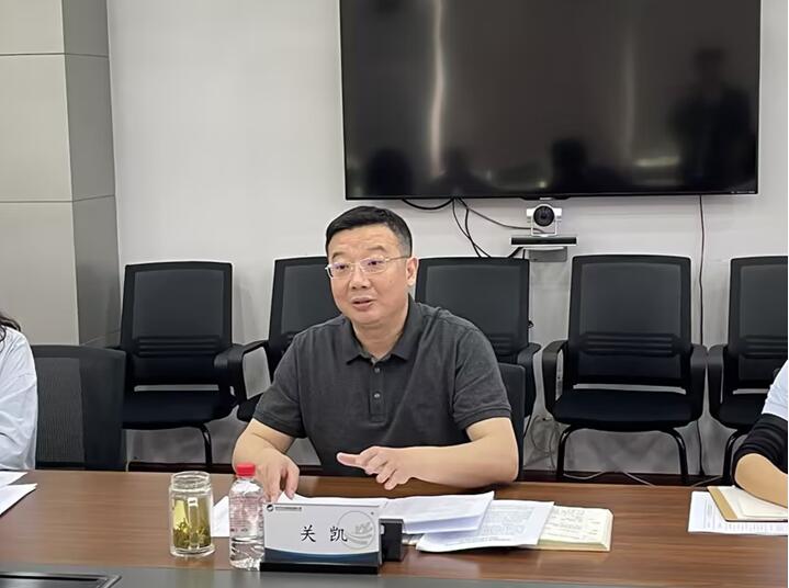 �ʰ��ɡ�(�й���)���޹�˾����