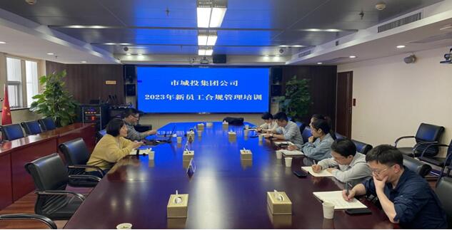 �ʰ��ɡ�(�й���)���޹�˾����