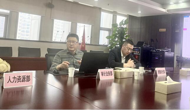 �ʰ��ɡ�(�й���)���޹�˾����