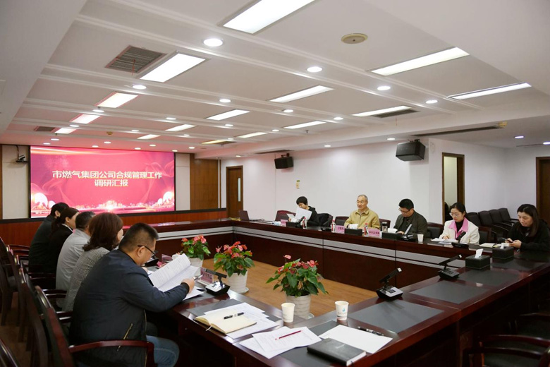 �ʰ��ɡ�(�й���)���޹�˾����