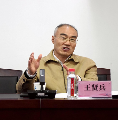 �ʰ��ɡ�(�й���)���޹�˾����