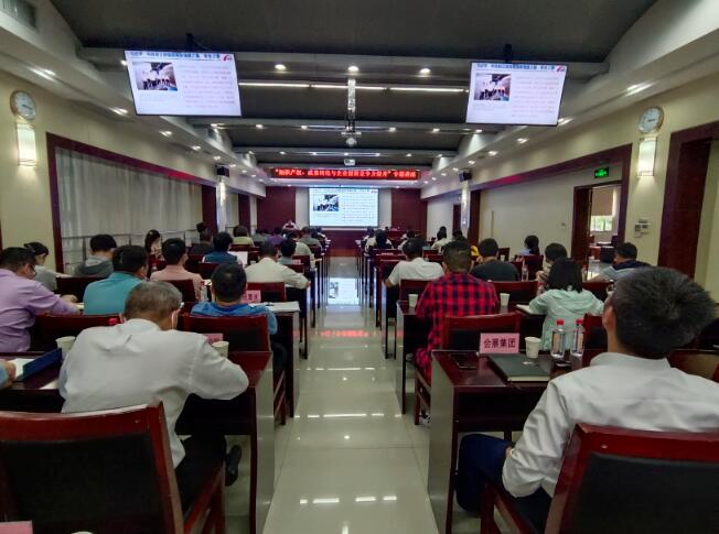 �ʰ��ɡ�(�й���)���޹�˾����